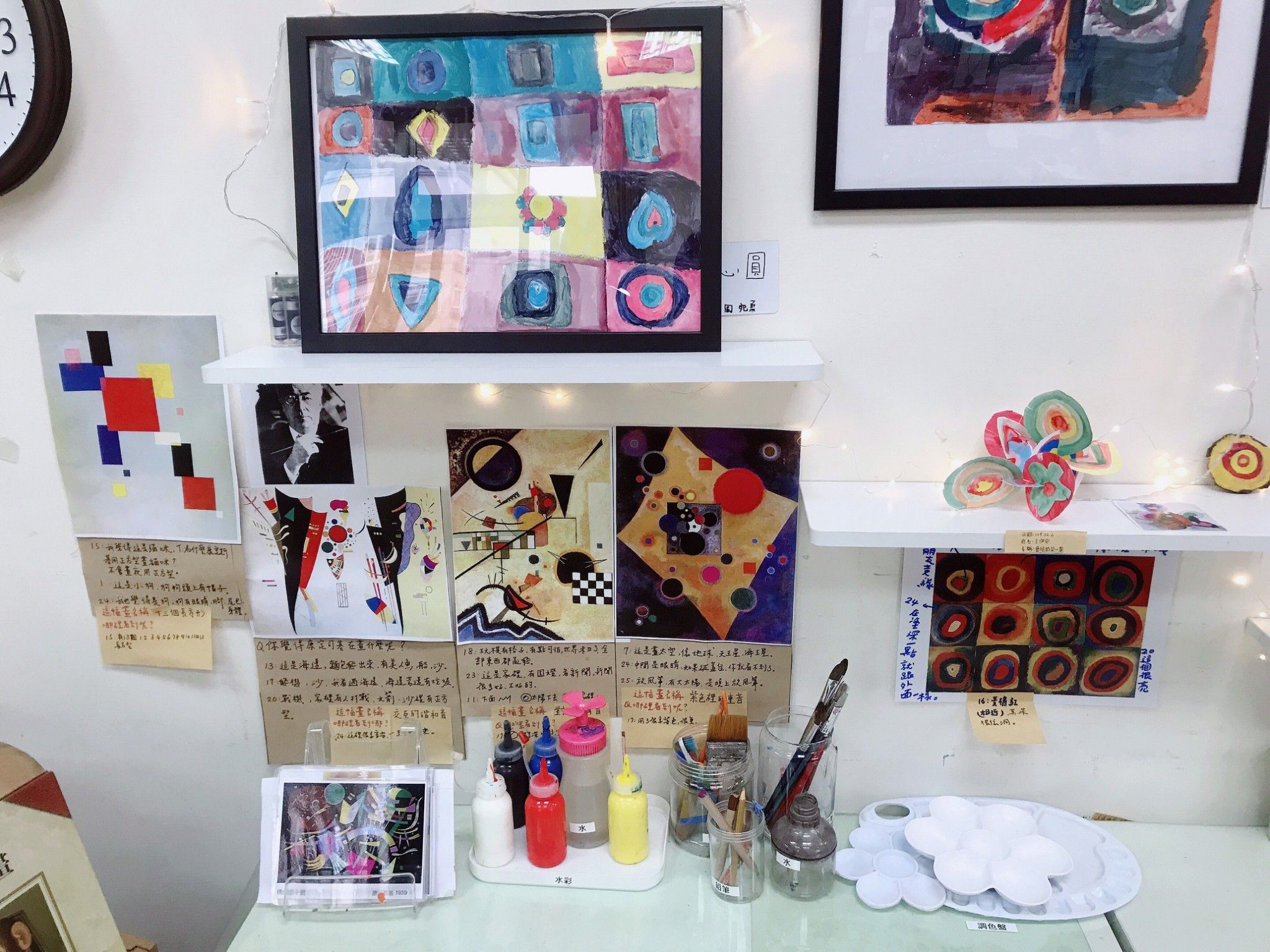 瑞塘_210113_11 瑞塘_210113_11