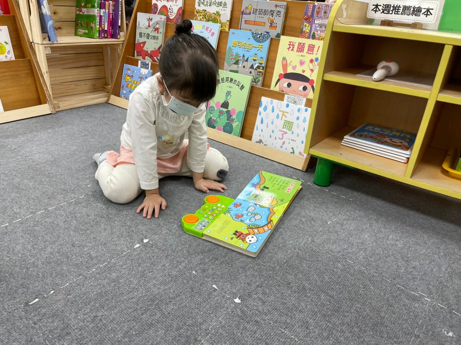 大東分班網站置照_201103_8 大東分班網站置照_201103_8