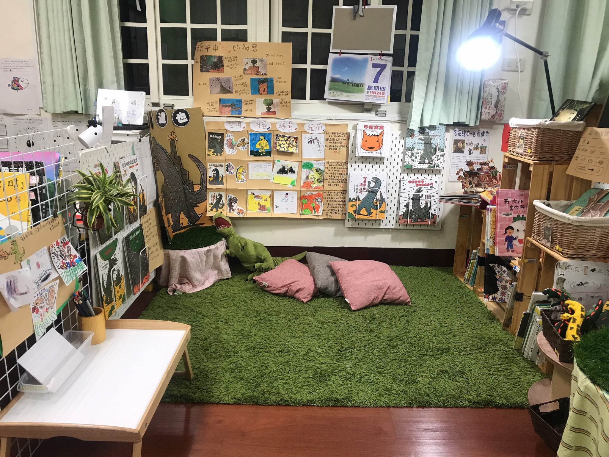 2021.1.14_210114_16 2021.1.14_210114_16