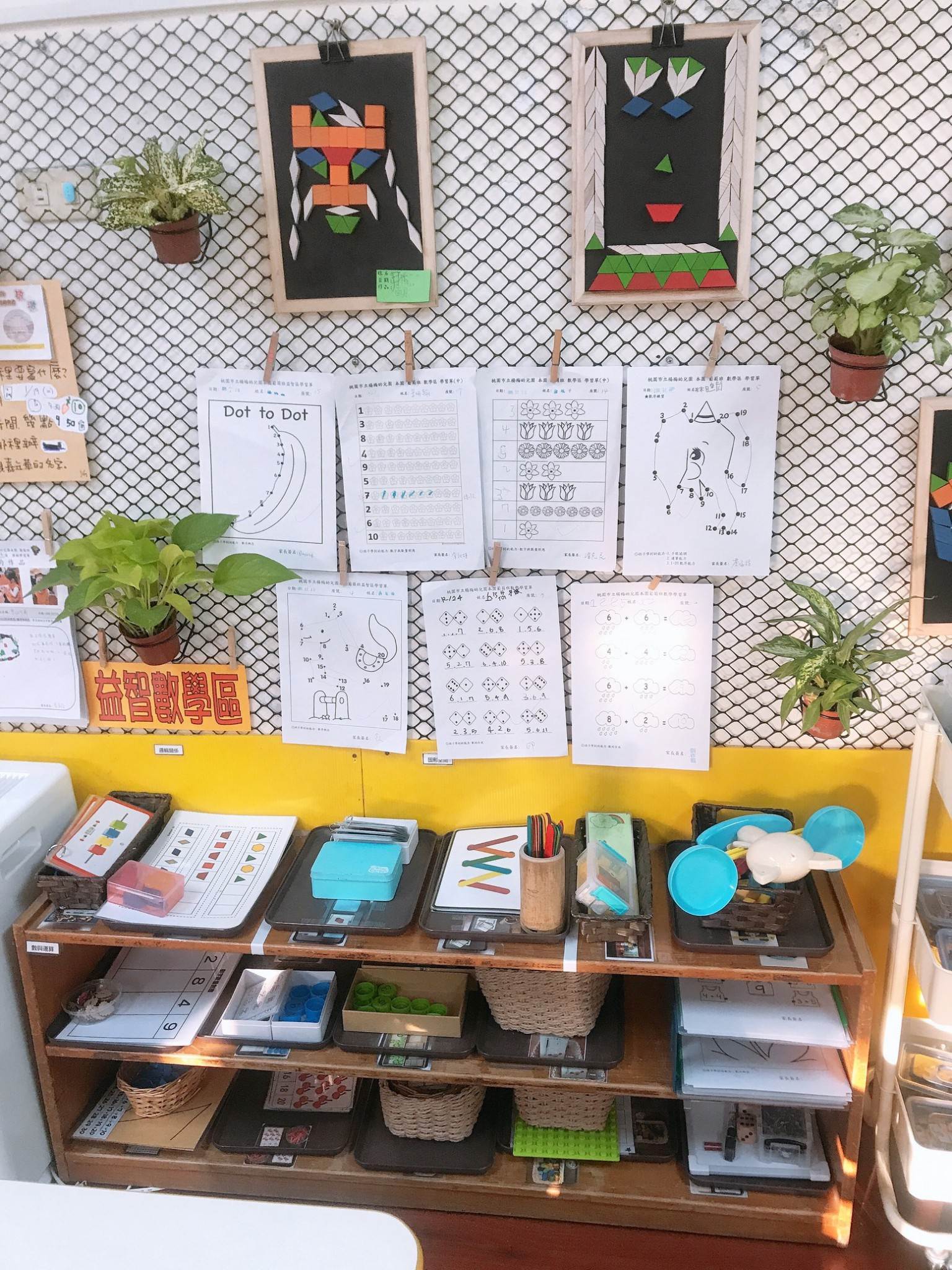 2021.1.14_210114_2 2021.1.14_210114_2