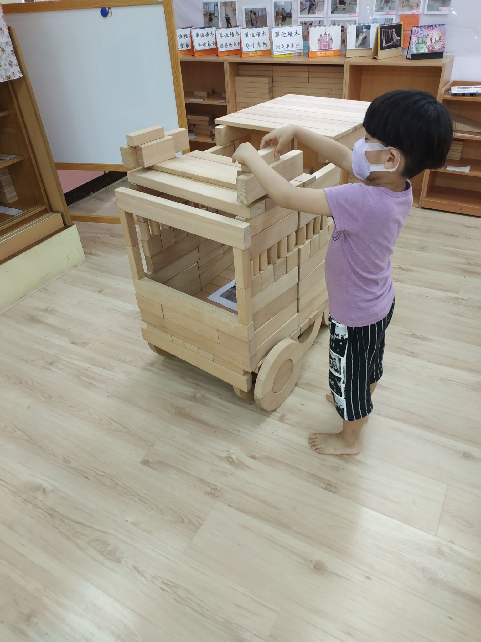 積木_210114_44 積木_210114_44